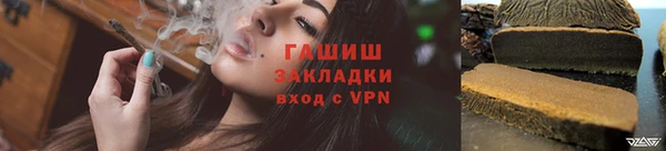 мдма Медногорск