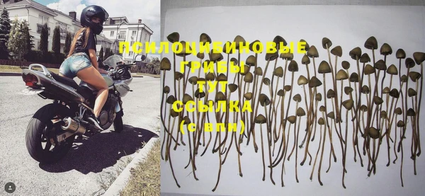 каннабис Мегион