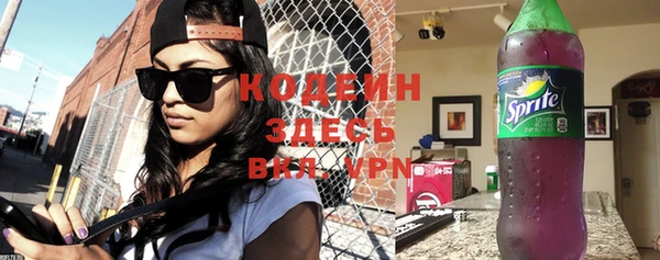 крисы Магадан