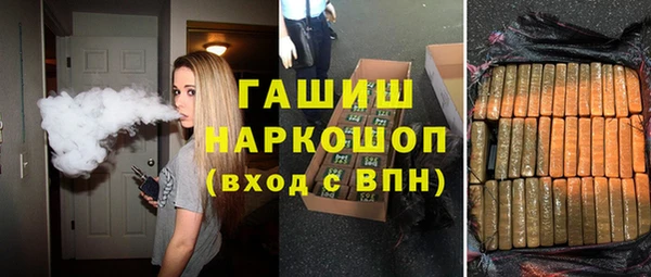 каннабис Мегион